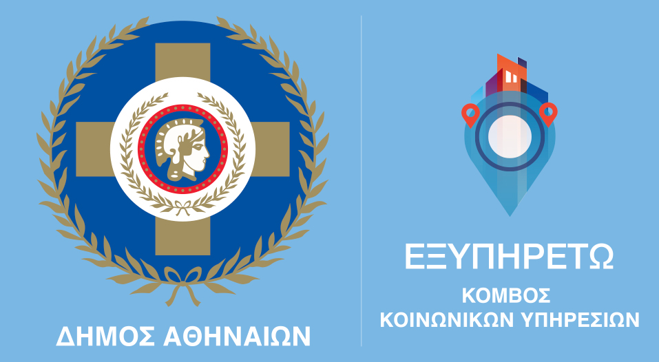 Σεξουαλική Εκπαίδευση για Γονείς