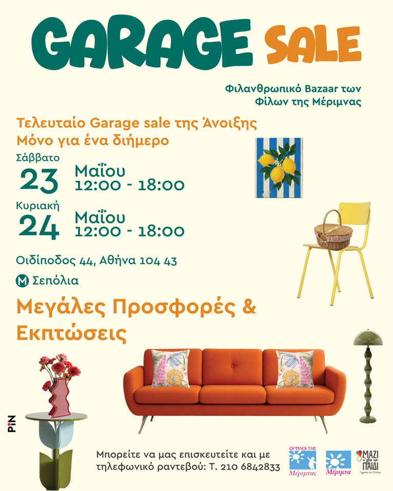 CHARITY BAZAAR BY THE FRIENDS OF MERIMNA